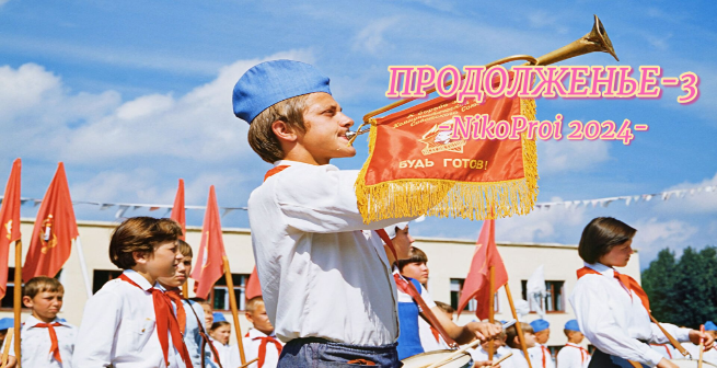 отцентрированное изображение