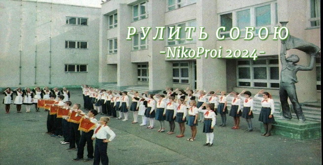 отцентрированное изображение