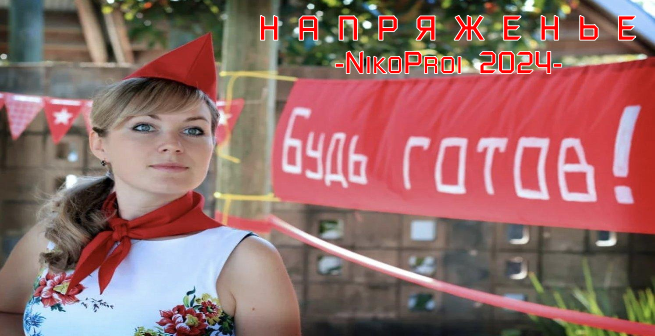 отцентрированное изображение