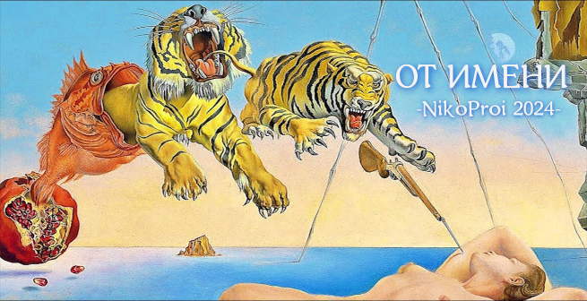 отцентрированное изображение