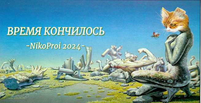 отцентрированное изображение