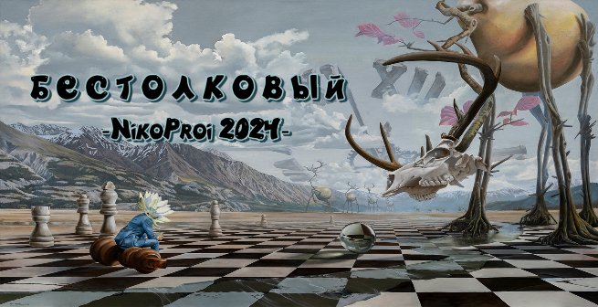 отцентрированное изображение