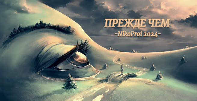 отцентрированное изображение