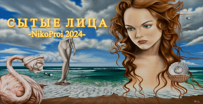 отцентрированное изображение