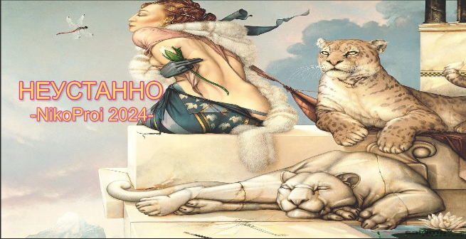 отцентрированное изображение