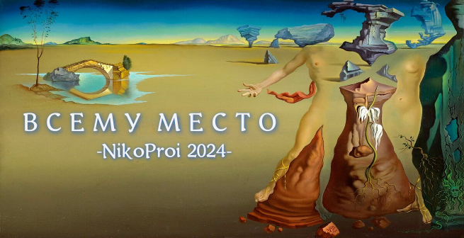 отцентрированное изображение