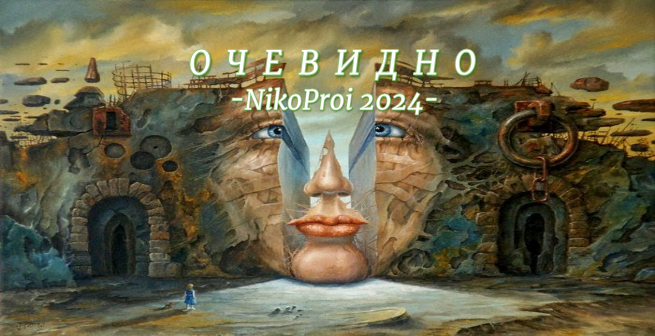 отцентрированное изображение