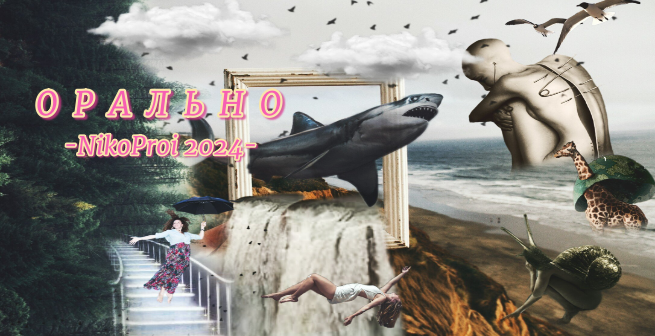 отцентрированное изображение