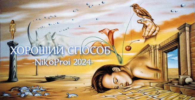 отцентрированное изображение