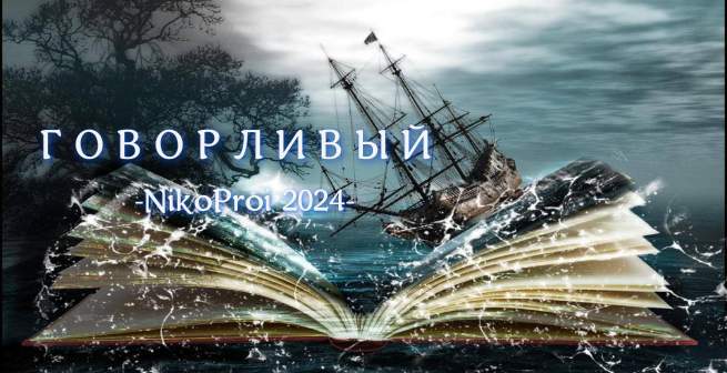 отцентрированное изображение