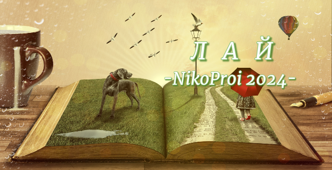 отцентрированное изображение