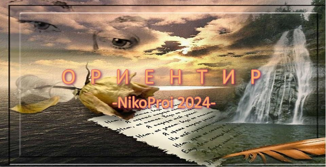 отцентрированное изображение