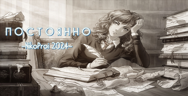 отцентрированное изображение