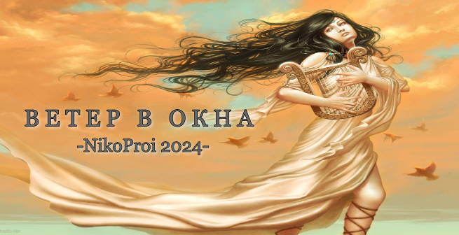 отцентрированное изображение