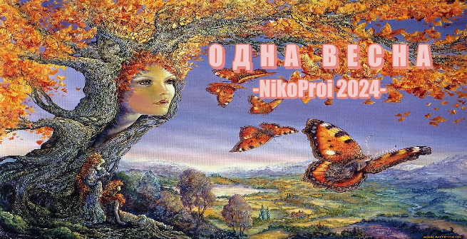 отцентрированное изображение