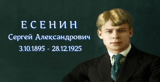 отцентрированное изображение