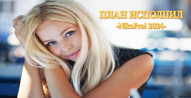 отцентрированное изображение