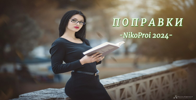 отцентрированное изображение