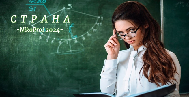 отцентрированное изображение