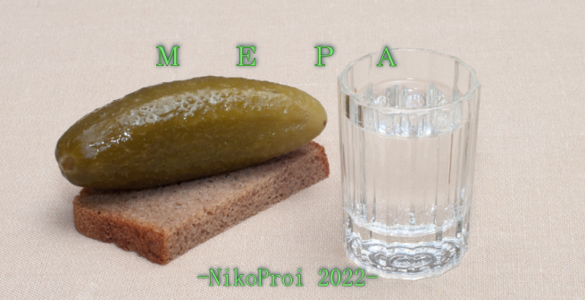 отцентрированное изображение