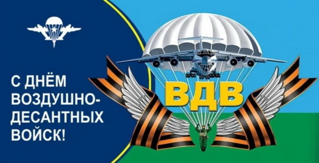 отцентрированное изображение