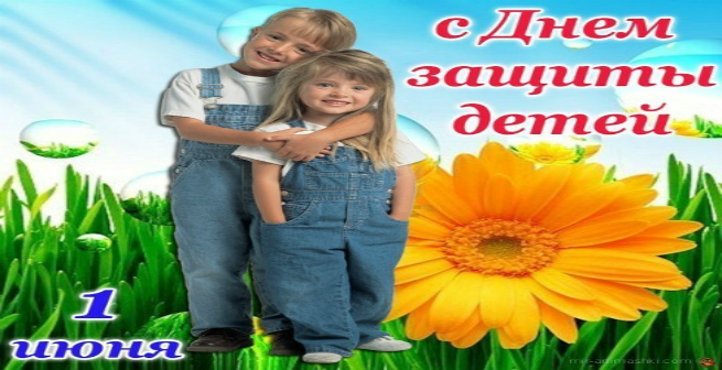 отцентрированное изображение