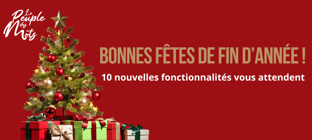 Joyeux Noel
