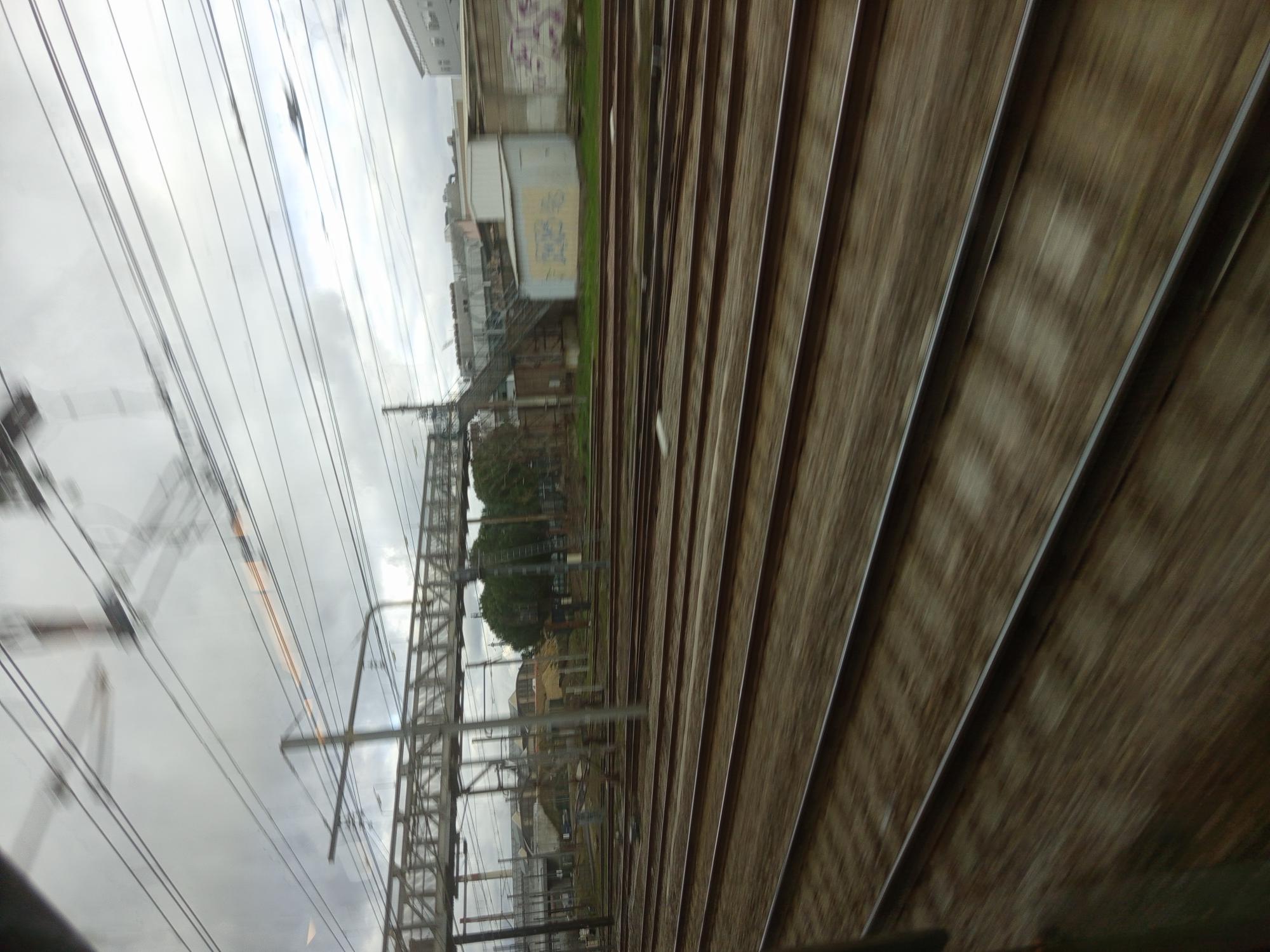 Retrouver mon ex-RER