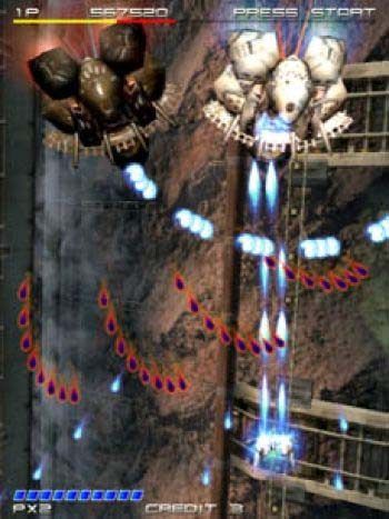 ikaruga dc