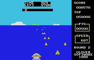 waterdrive msx