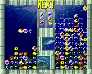 aquarium arcade