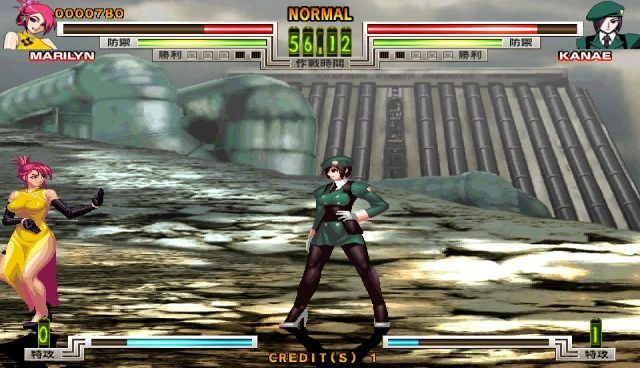 akatsukiblitzkampfaa arcade