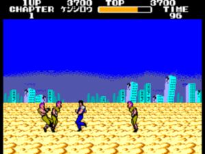 hokutonoken blackbelt sms
