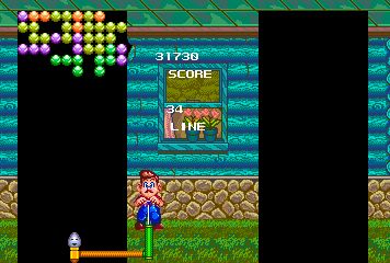 balloonbrothers arcade