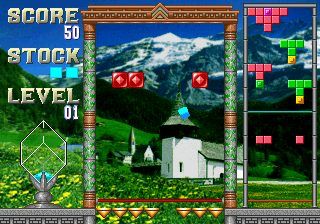 balcube arcade
