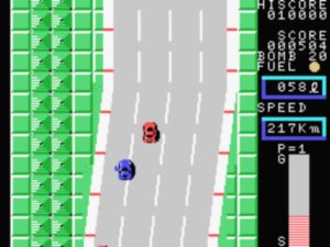 carfighter msx