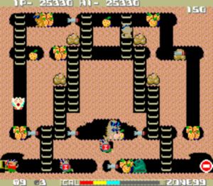 caloriekun arcade