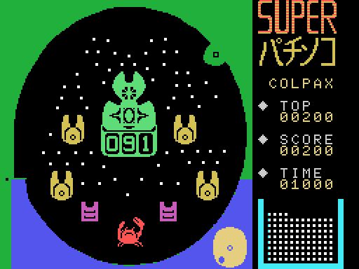 superpachinko msx