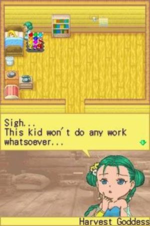 harvestmooncute ds