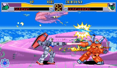 msgexrevus arcade