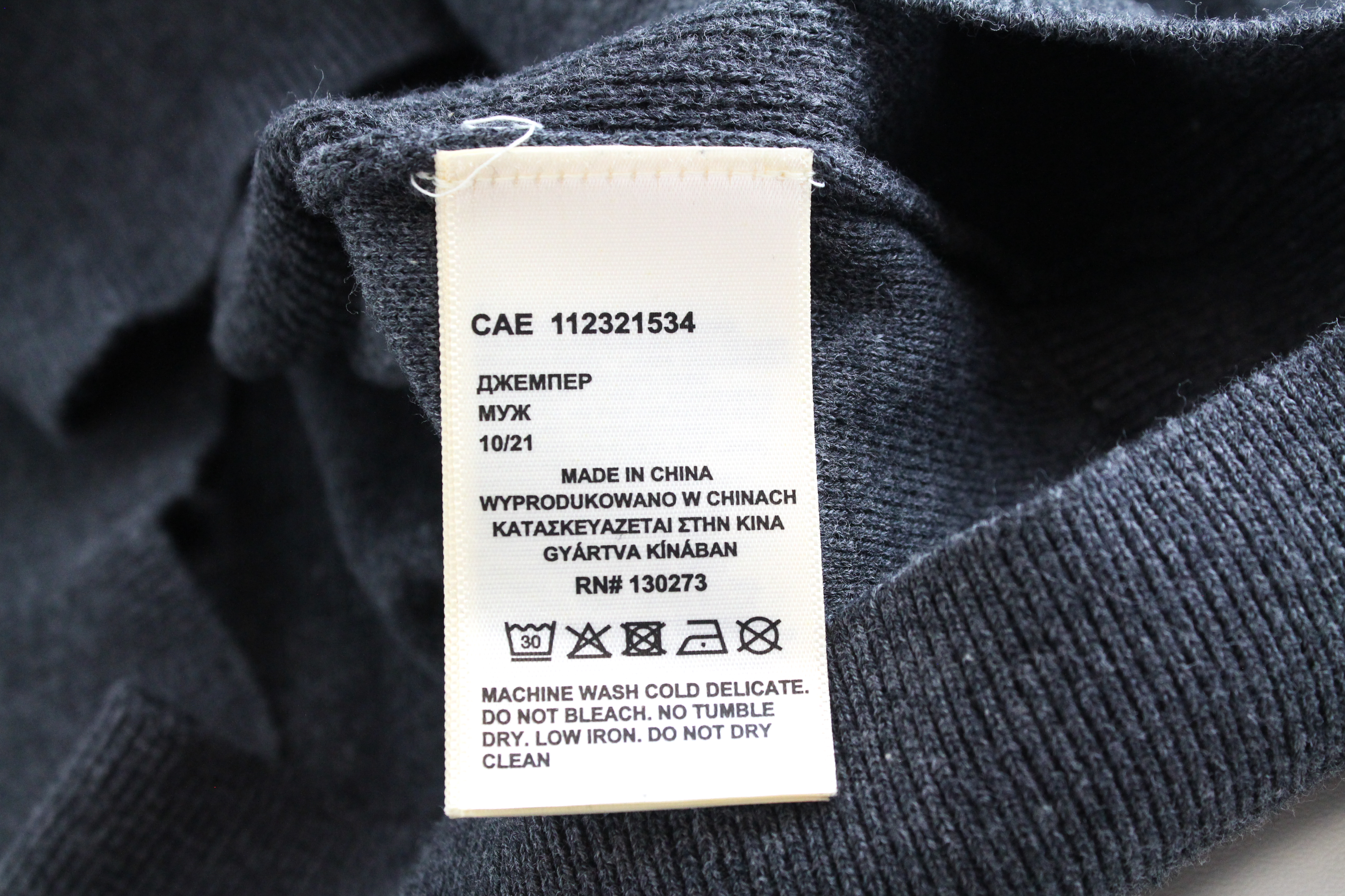 LEE Damen M dunkelgrau Baumwolle Pullover Melange Rundhals eng gestrickt - Bild 6 von 8