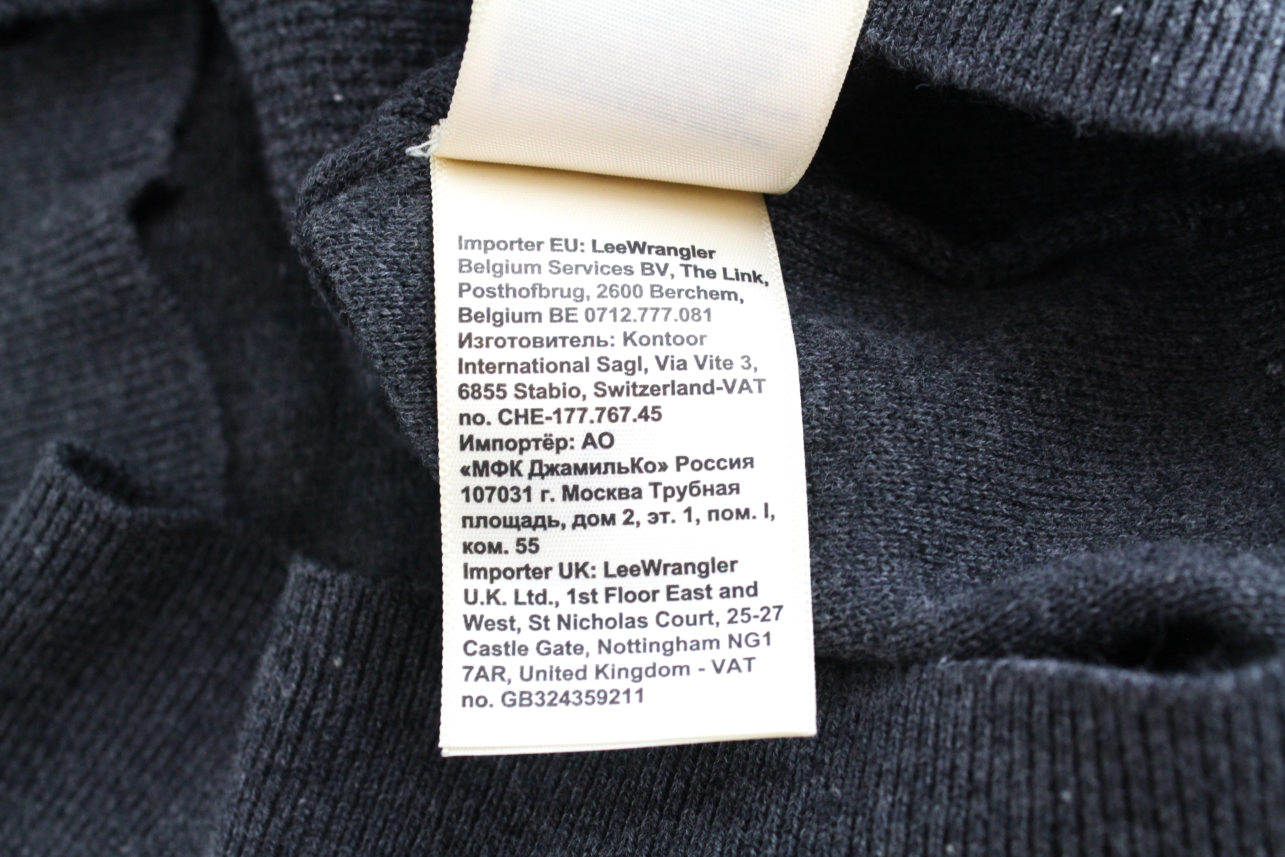 LEE Damen M dunkelgrau Baumwolle Pullover Melange Rundhals eng gestrickt - Bild 8 von 8