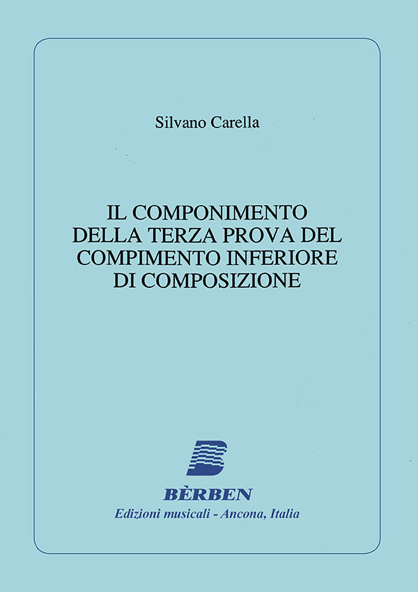 Il componimento della terza prova del compimento inferiore di composizione