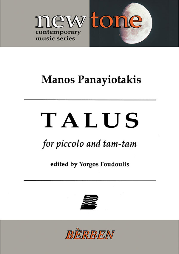 Talus