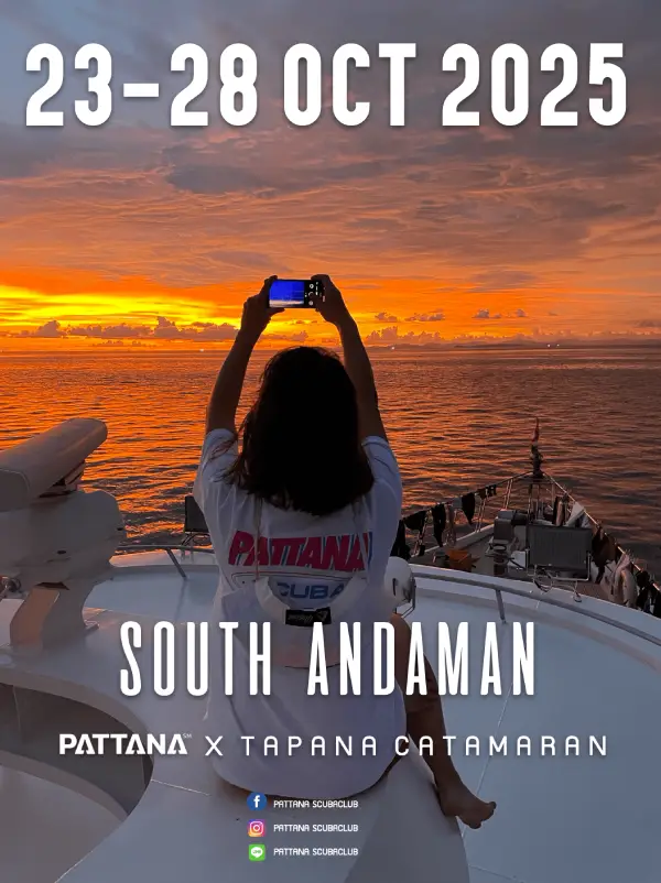 South Andaman