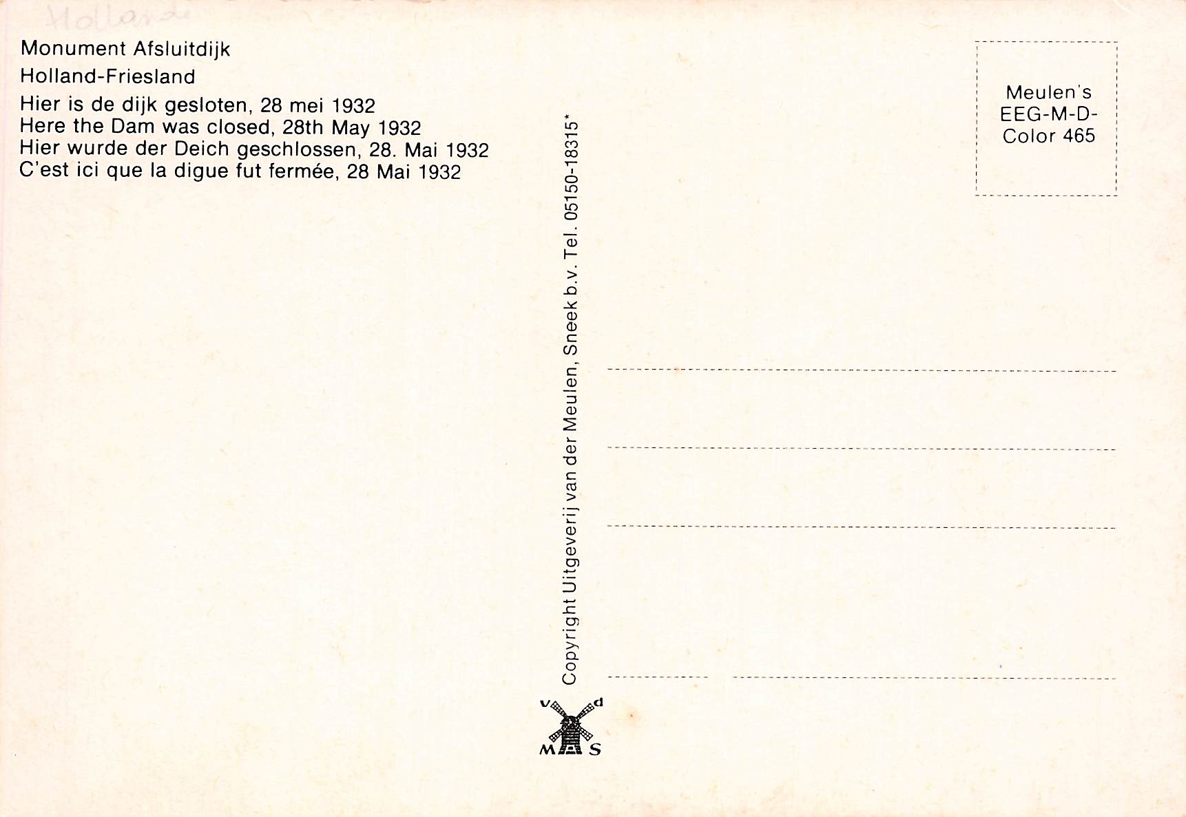 NASHER COUNTRY LOCK DIKE MONUMENT LOCK DIKE eBay