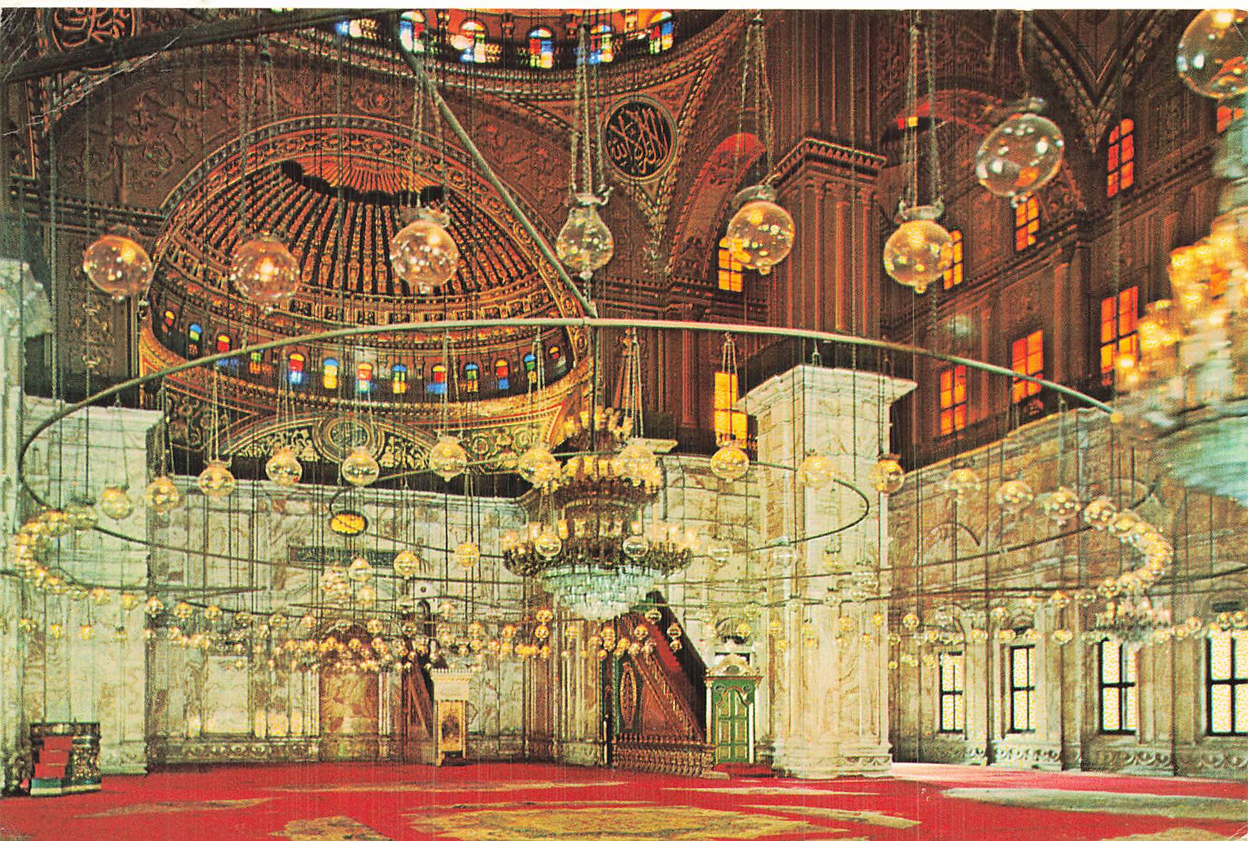 EGYPT CAIRO MOSQUE MOHAMED ALI | eBay