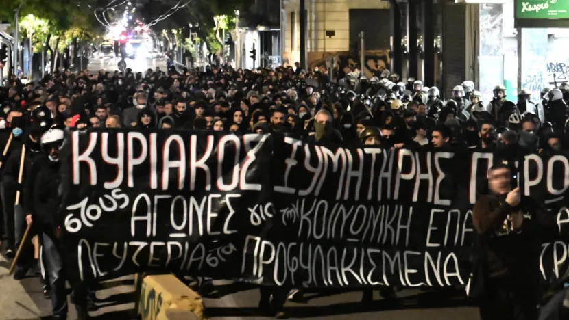 A demonstration that was held in the center of Athens, from anarchists and of anti-authoritarians for Kyriakos Xymitis who lost his life from a explosion that took place a year ago